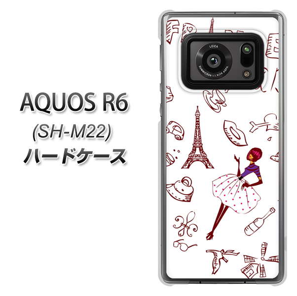 AQUOS R6 SH-M22 296 フランス ハードケース 背面印刷