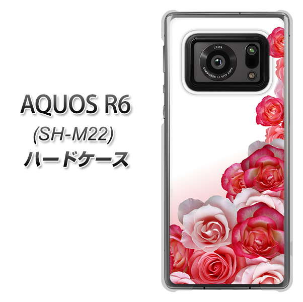 AQUOS R6 SH-M22 299 薔薇の壁 ハードケース 背面印刷