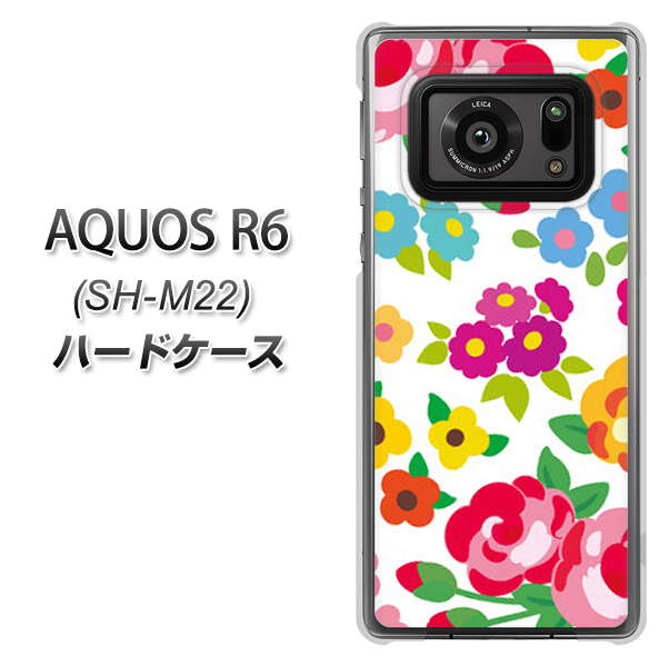 AQUOS R6 SH-M22 776 5月のフラワーガーデン ハードケース 背面印刷