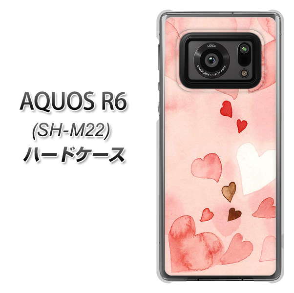 AQUOS R6 SH-M22 1125 ハートの和紙 ハードケース 背面印刷