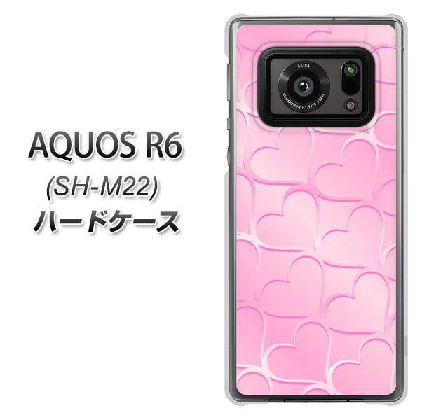 AQUOS R6 SH-M22 1342 かくれハート（ピンク） ハードケース 背面印刷