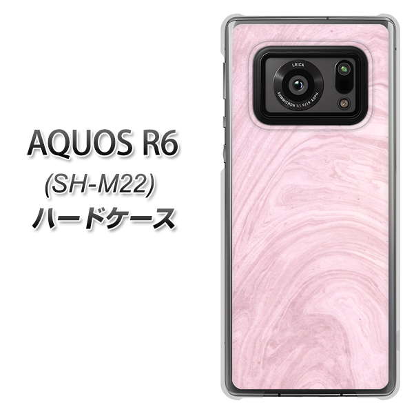 AQUOS R6 SH-M22 KM873 大理石ラベンダー ハードケース 背面印刷