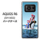 AQUOS R6 SH-M22 XA805 人気者は辛い… ハードケース 背面印刷