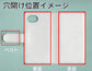 AQUOS R compact SHV41 au 本革栃木レザー ヌメ革アニリン仕上げ 手帳型ケース