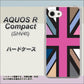 AQUOS R compact SHV41 au 507 ユニオンジャック デスカラー ハードケース 背面印刷