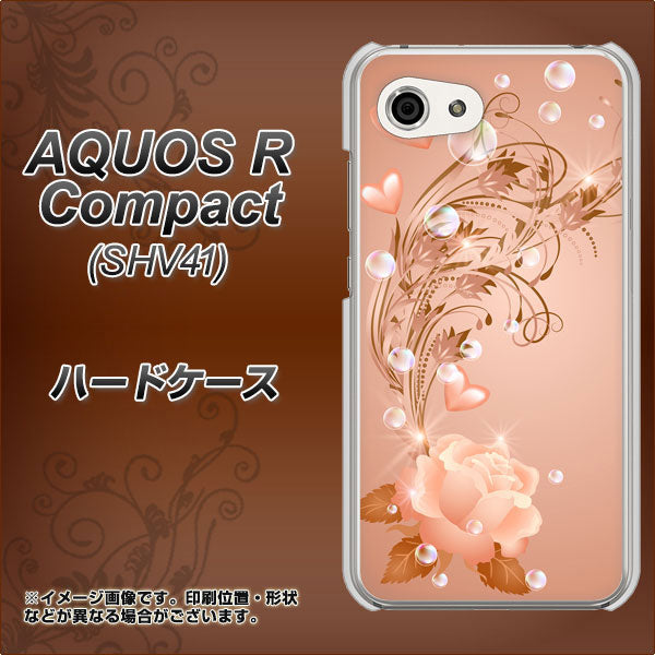 AQUOS R compact SHV41 au 1178 ラブリーローズ ハードケース 背面印刷