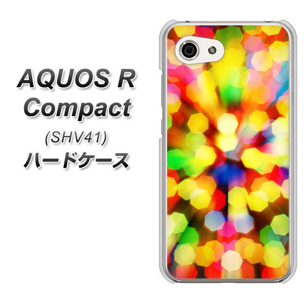 AQUOS R compact SHV41 au VA874 未来へのワープ ハードケース 背面印刷