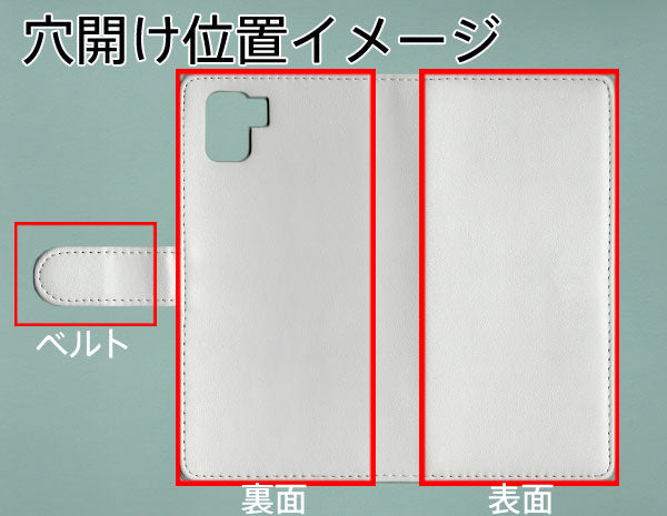 AQUOS R2 SHV42 au スマホショルダー 透明 クリアハードケース 3連紐ストラップ付 肩掛け
