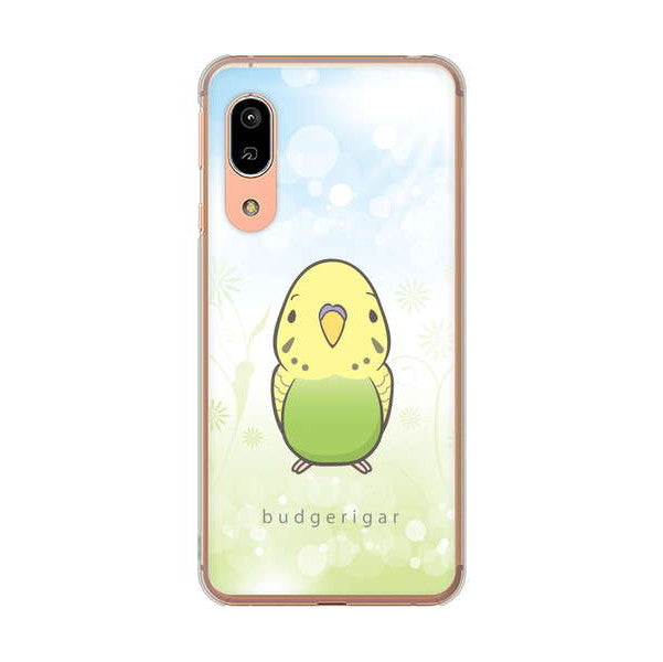 AQUOS sense3 SHV45 au セキセイインコ ハードケース 背面印刷