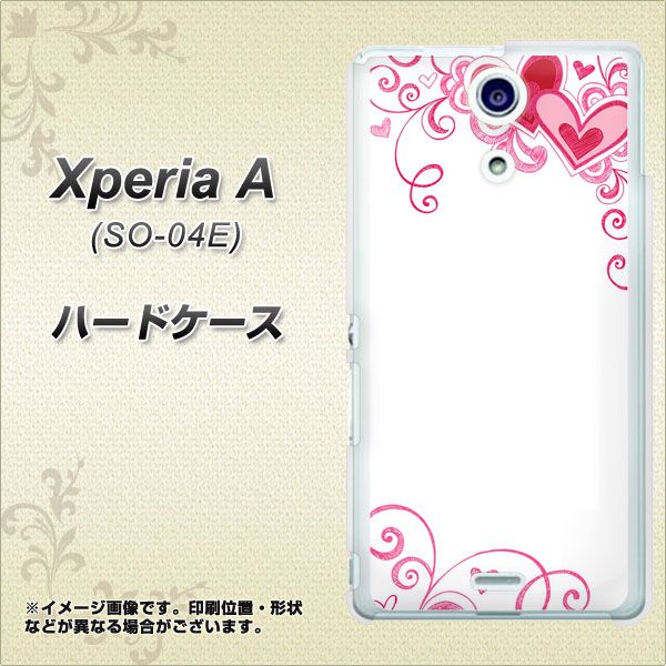 Xperia A SO-04E docomo 365 ハートフレーム ハードケース 背面印刷