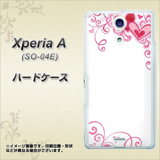 Xperia A SO-04E docomo 365 ハートフレーム ハードケース 背面印刷