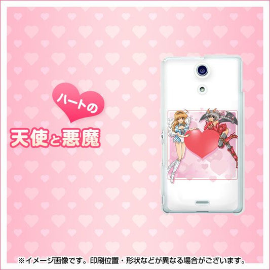 Xperia A SO-04E docomo 426 ハートのファンタジー ハードケース 背面印刷