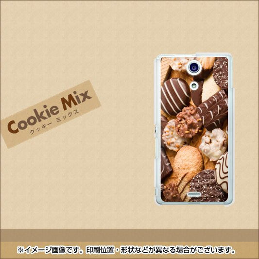 Xperia A SO-04E docomo 442 クッキー mix ハードケース 背面印刷