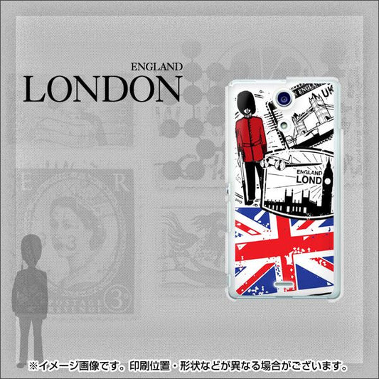 Xperia A SO-04E docomo 574 ＬＯＮＤＯＮ ハードケース 背面印刷