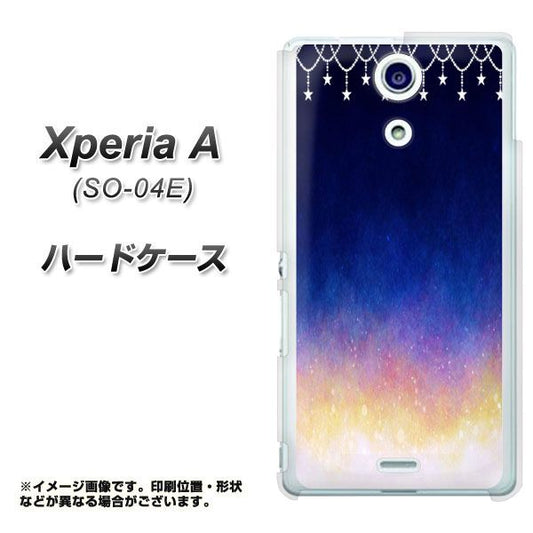 Xperia A SO-04E docomo MI803 冬の夜空 ハードケース 背面印刷