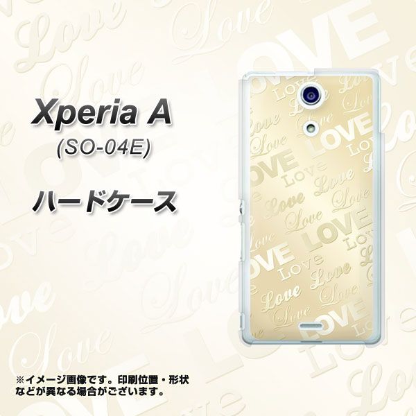 Xperia A SO-04E docomo SC840 エンボス風LOVEリンク（ヌーディーベージュ） ハードケース 背面印刷