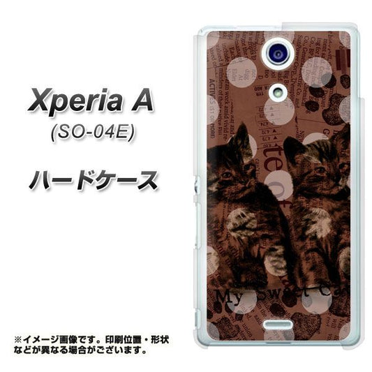 Xperia A SO-04E docomo UB802 Catウォールペェパー茶 ハードケース 背面印刷