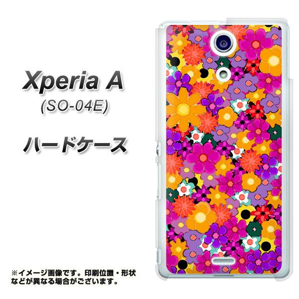 Xperia A SO-04E docomo UB994 ブリリアントフラワ－（ビビット） ハードケース 背面印刷