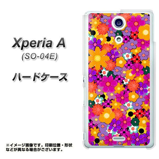 Xperia A SO-04E docomo UB994 ブリリアントフラワ－（ビビット） ハードケース 背面印刷