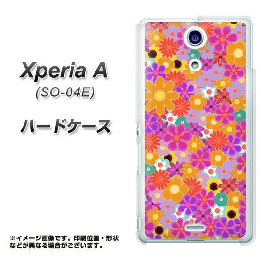 Xperia A SO-04E docomo UB995 ブリリアントフラワ－（ソフト） ハードケース 背面印刷