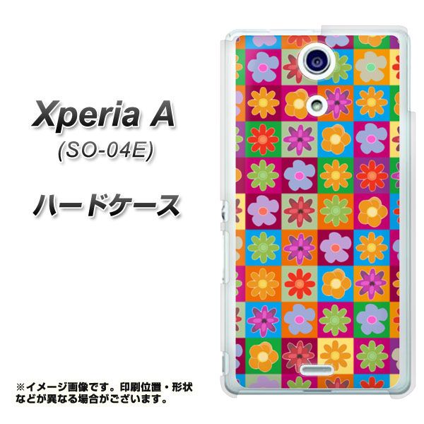 Xperia A SO-04E docomo UB997 60sフラワー ハードケース 背面印刷