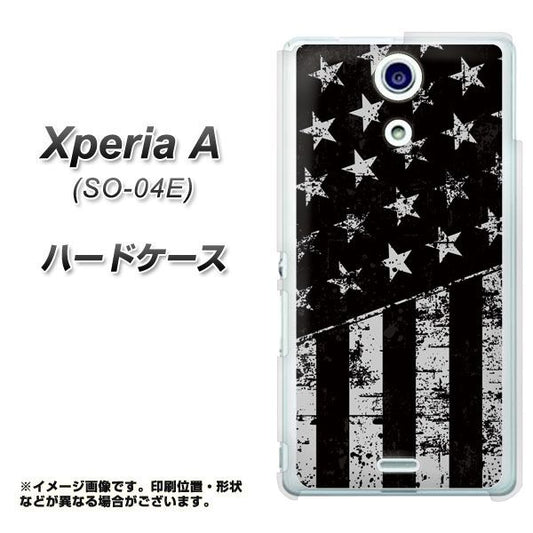Xperia A SO-04E docomo UB998 ブラックアメリカンフラッグ ハードケース 背面印刷