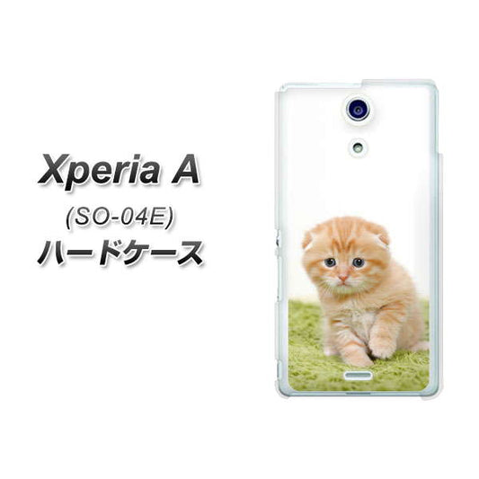 Xperia A SO-04E docomo VA802 ネコこっそり ハードケース 背面印刷