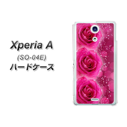 Xperia A SO-04E docomo VA815 3連のバラ ハードケース 背面印刷
