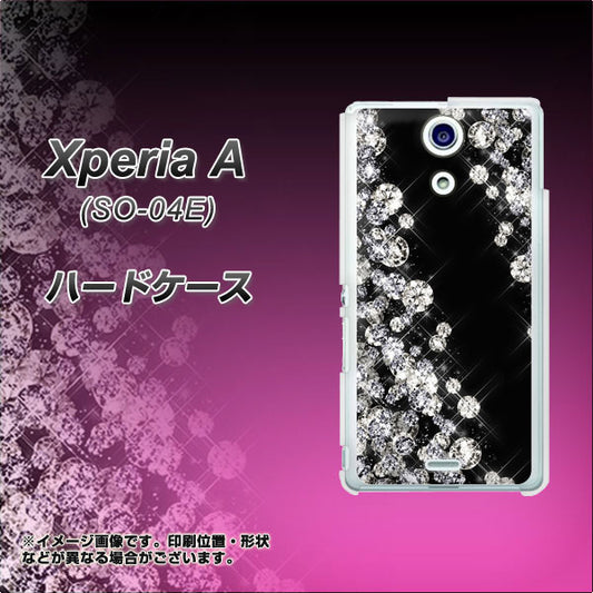Xperia A SO-04E docomo VA871 ダイヤモンドフレーム ハードケース 背面印刷