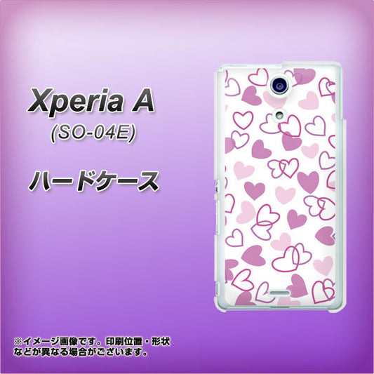 Xperia A SO-04E docomo VA928 ハートがいっぱい パープル ハードケース 背面印刷