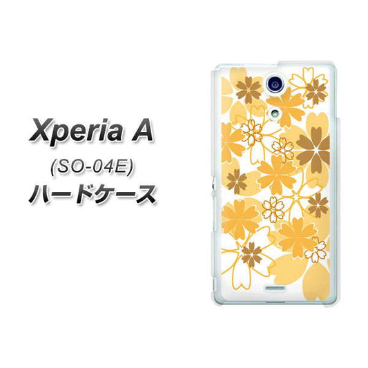 Xperia A SO-04E docomo VA959 重なり合う花 オレンジ ハードケース 背面印刷