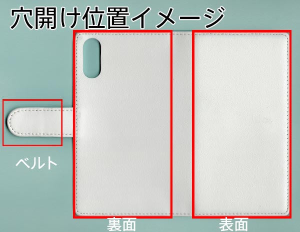 Xperia XZ SO-01J docomo スマホショルダー 透明 クリアハードケース 3連紐ストラップ付 肩掛け