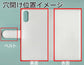 Xperia XZ SO-01J docomo スマホショルダー 透明 クリアハードケース 3連紐ストラップ付 肩掛け