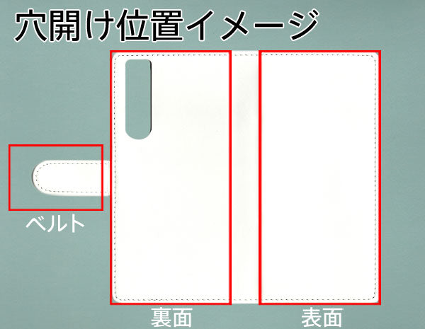 Xperia 1 II SO-51A docomo スマホショルダー 透明 クリアハードケース 3連紐ストラップ付 肩掛け