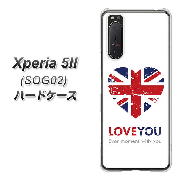 Xperia 5 II SOG02 au SC803 ユニオンジャック ハートビンテージ ハードケース 背面印刷