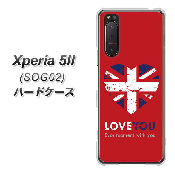Xperia 5 II SOG02 au SC804 ユニオンジャック ハートビンテージレッド ハードケース 背面印刷