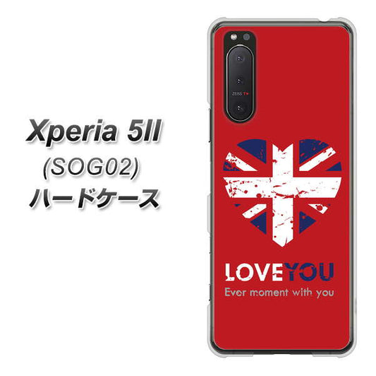 Xperia 5 II SOG02 au SC804 ユニオンジャック ハートビンテージレッド ハードケース 背面印刷