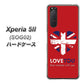 Xperia 5 II SOG02 au SC804 ユニオンジャック ハートビンテージレッド ハードケース 背面印刷