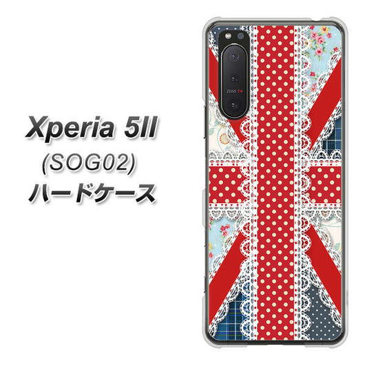 Xperia 5 II SOG02 au SC805 ユニオンジャック レース ハードケース 背面印刷