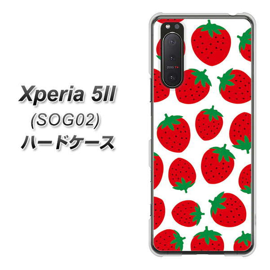 Xperia 5 II SOG02 au SC811 小さいイチゴ模様 レッド ハードケース 背面印刷