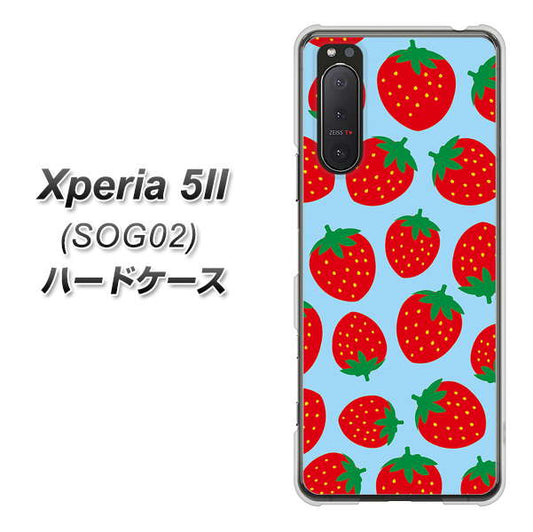 Xperia 5 II SOG02 au SC814 小さいイチゴ模様 レッドとブルー ハードケース 背面印刷