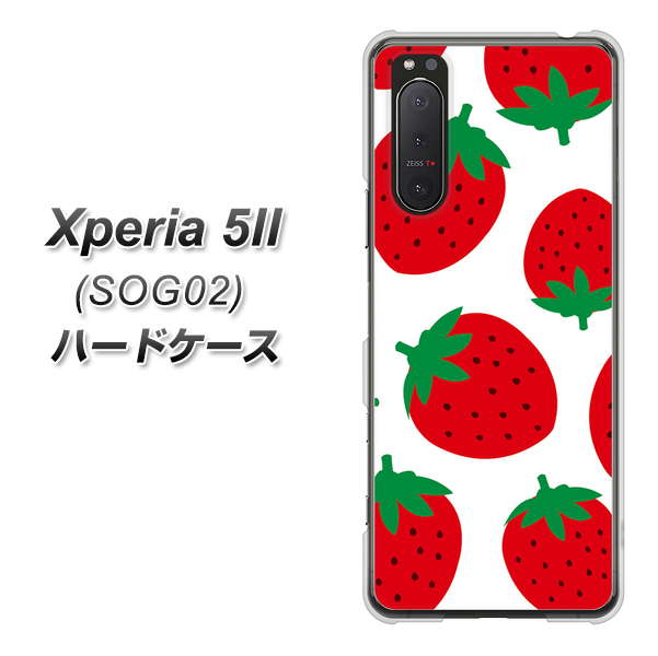 Xperia 5 II SOG02 au SC818 大きいイチゴ模様レッド ハードケース 背面印刷