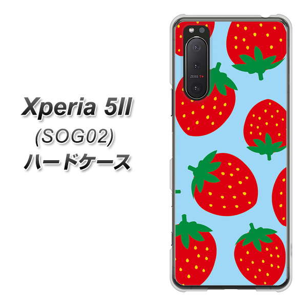 Xperia 5 II SOG02 au SC821 大きいイチゴ模様レッドとブルー ハードケース 背面印刷