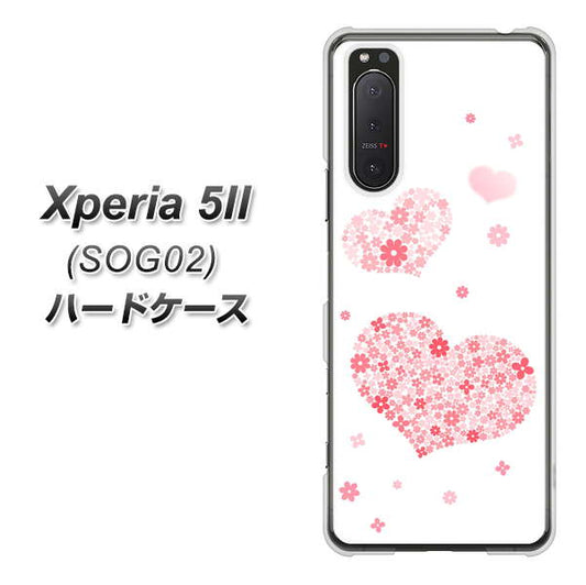 Xperia 5 II SOG02 au SC824 ピンクのハート ハードケース 背面印刷