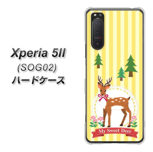 Xperia 5 II SOG02 au SC826 森の鹿 ハードケース 背面印刷