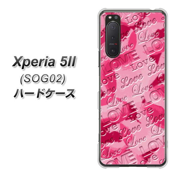 Xperia 5 II SOG02 au SC845 フラワーヴェルニLOVE濃いピンク（ローズアンディアン） ハードケース 背面印刷