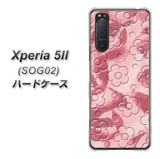 Xperia 5 II SOG02 au SC846 フラワーヴェルニ花ピンク（ローズヴェルール） ハードケース 背面印刷