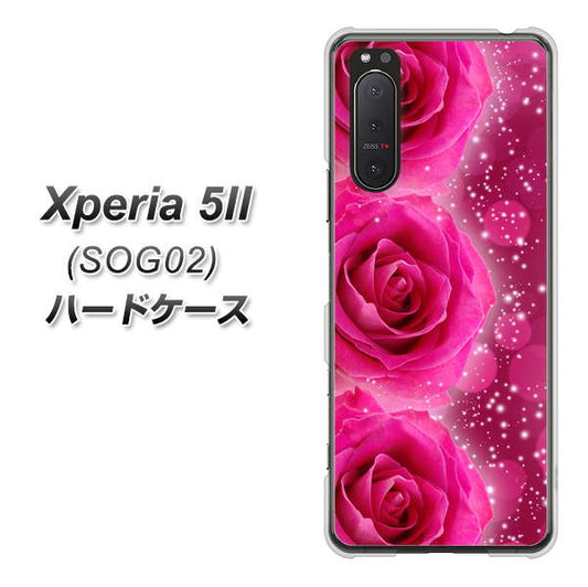 Xperia 5 II SOG02 au VA815 3連のバラ ハードケース 背面印刷