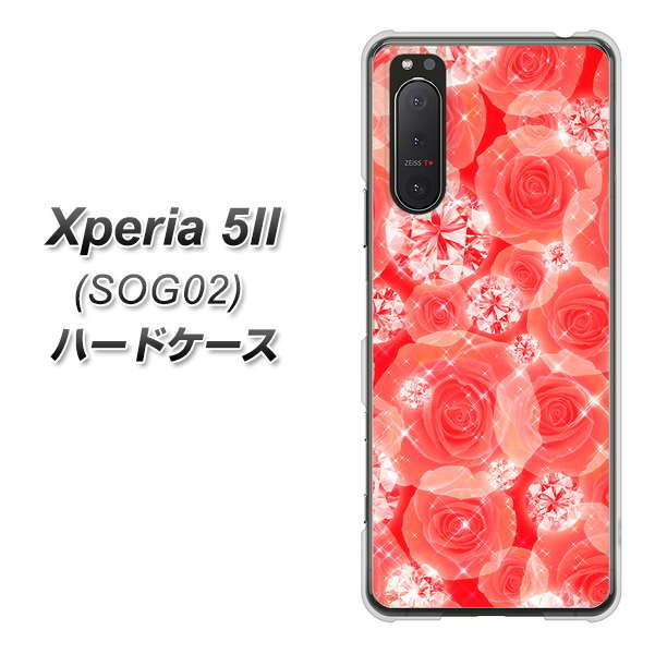 Xperia 5 II SOG02 au VA816 ダイヤモンドとバラ ハードケース 背面印刷