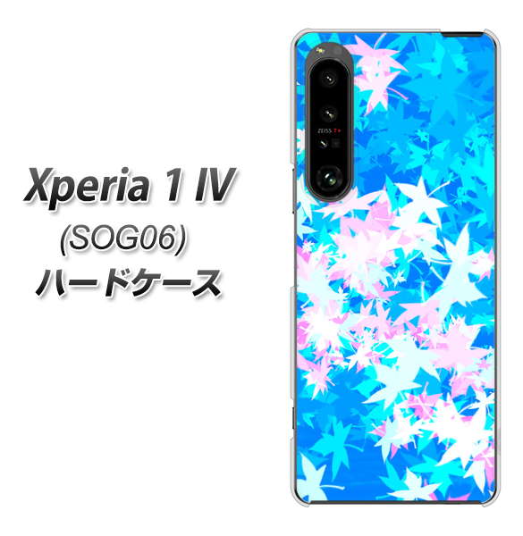 Xperia 1 IV SOG06 au YJ290 デザインもみじ ハードケース 背面印刷